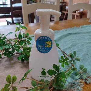 yztH[{giƂjnh\[v@Lb`܁@Vv[@{fB[\[v@A@lߑւp{g@܁@200ml@1vbV0.95ml@TMLH0101