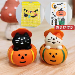 ynEBObY3_Zbgz@nEB nEBObY concombre RRu EH[XebJ[ C fRpsG p[eBsbN тڂqLyA u L p[eB[ G 