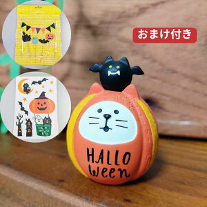 ynEBObY3_Zbgz@nEB nEBObY concombre EH[XebJ[ C fRpsG p[eBsbN L u H  L fBXvC G CeA  