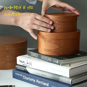 N[|yzVF[J[Eh{bNX SEMZbg VF[J[{bNX ؐ [ [BOX [{bNX  ANZT[P[X \[CO{bNX ٖD ϕi