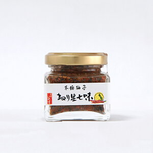 ˂萶@40g̑  ؓ䂸 ؓMq Y yuzu  raw {^J ԓhq ԂƂ炵 gEKV R I ̂ V  S}  Y ۑsgp Fsgp 