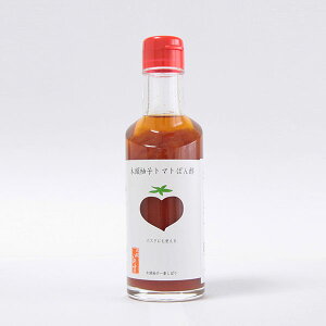 g}gۂ| 200mlؓMq g}g tomato ۂ| || ponzu ̑  ؓ䂸 Y yuzu pX^ Jpb` T_  Ԃ ₵  `L\e[ ^ hbVO 