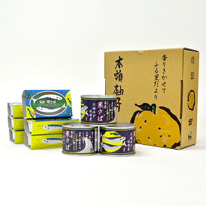 ؓ䂸IMtg 䂸To2ZbgIyMtgzؓ䂸X×3Aؓ䂸I[uICÂ×6̑ Y Mq yuzu I mackerel 蕨  Ε IK3 EPA DH