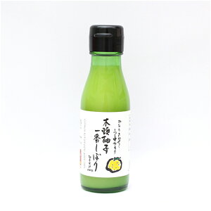 y퉷zؓMqԍi_Ew엿sgpEYMqʏ`j100ml̑  ؓ䂸 Ԃڂ ʏ`100% _Ew엿sgp ʍ͔| n24Ԉȓ  Y ۑ