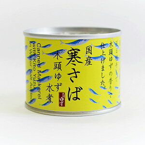 Y  ؓ䂸ρ@190g̑  ؓ䂸 Y Mq yuzu I To mackerel V sOab_ IK3 -m_ EPA DHA tTT d\h _CGbg Z 