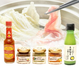 204 h䂸猃hZbg̑  ؓ䂸 ؓMq Y yuzu  raw hq Ƃ炵 gEKV  Y ۑsgp Fsgp h  ł  pepper 