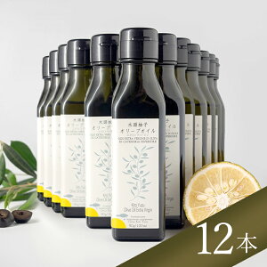 オリーブ 肥料 油 オイルの人気商品 通販 価格比較 価格 Com