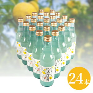 Ƃ䂸TC_[ 24{ZbgؓMq TC_[ ̑  ؓ䂸 Y yuzu ݂͂ honey Y_ cider sodapop Yi yY yY 蕨  Ε A ؓ{ 