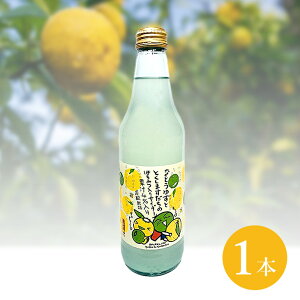 Ƃ䂸  Ƃ܂݂̂͂TC_[ 340mؓMq Mtg TC_[ ̑  ؓ䂸 Y yuzu citrus honey Y_ cider sodapop Yi yY Ԍ 䂸 