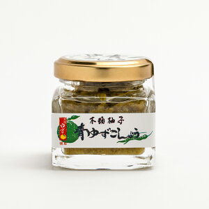 yTVŏЉ܂zؓ䂸 䂸傤 40gV󃌃Xg erf ̑  ؓMq Y yuzu MqӞ YuzuPepper hq Ƃ炵 pepper  䂸̔ _E