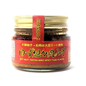 䂸SX݂ 1iؓMqE哤~[ggpj̑  ؓMq Y yuzu  䂸̔ SX X 哤~[g \C~[g  Mtg v[g 蕨 т̂ 