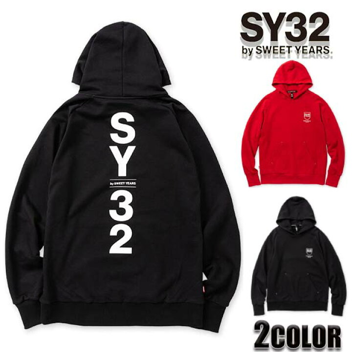 楽天市場】【☆20％OFFクーポン☆4月17日09：59迄】SY32 正規品 SY32  
