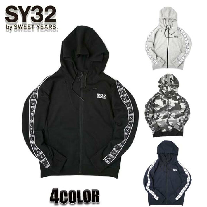 楽天市場】【☆MAX50％OFFｸｰﾎﾟﾝ☆6月5日23:59迄】SY32 正規品 SY32 