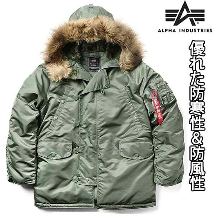 楽天市場】ALPHA アルファ ジャケット メンズ ALPHA INDUSTRIES 