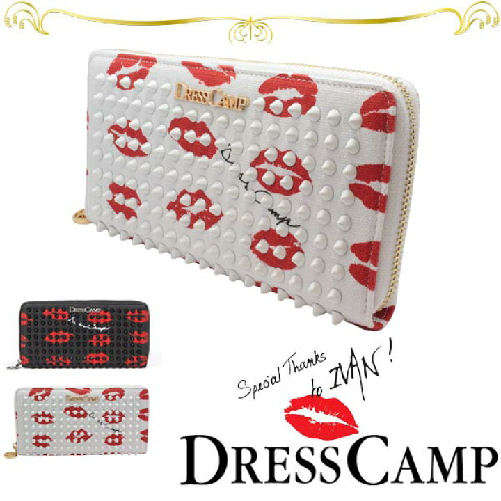 楽天市場】DRESSCAMP 長財布 ドレスキャンプ 財布 ロングウォレット 