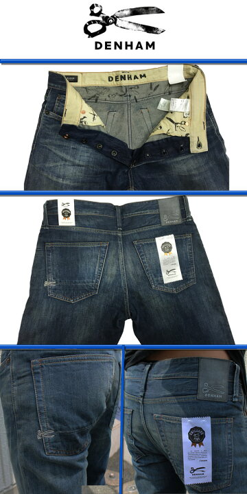楽天市場】DENHAM デンハム デニム SLIM FIT ジーンズ DENHAM THE 