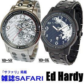 エドハーディー 時計 メンズ Ed Hardy 腕時計 MIDNIGHTシリーズ タイガー イーグル 虎 MD-BK MD-SR エド・ハーディー edhardy ブラック