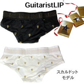 ギタリストリップ スカル ドット 下着 ショーツ レディース インナー Guitarist LIP GL-LS-005 ピーチジョン