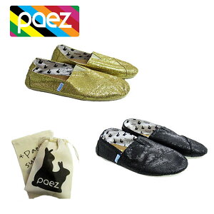 PAEZ �p�G�c �V���[�Y �A���p���K�^ �R�b�g�� �X�p���R�[�� �X���b�|�� toms�����T�C�Y�̏��i��1�v���[���g(�J���[�I�ׂ܂���)