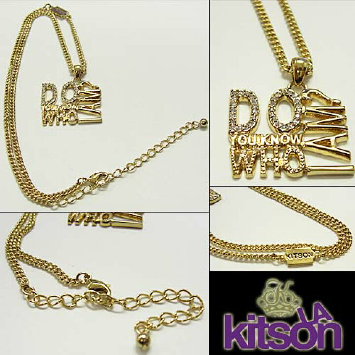 楽天市場】kitson ネックレス ペンダント キットソン DO YOU KNOW WHO 