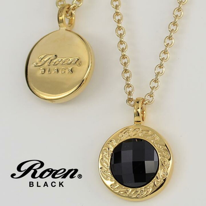 楽天市場】ロエン Roen ロエン Roen BLACK ネックレス メンズ 