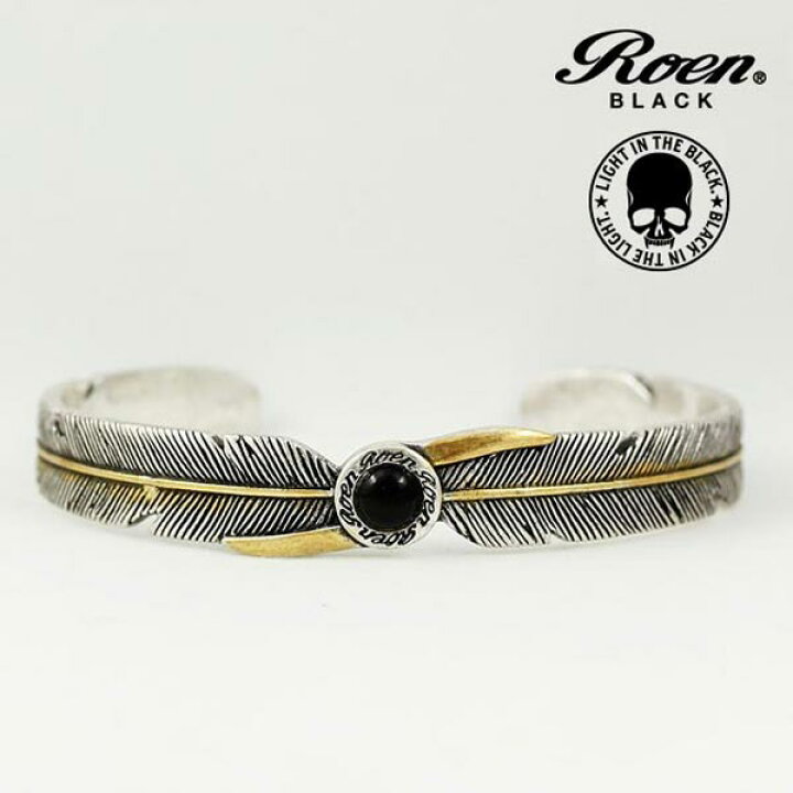 楽天市場】Roen ロエン Roen BLACK ブレスレット フェザー バングル 