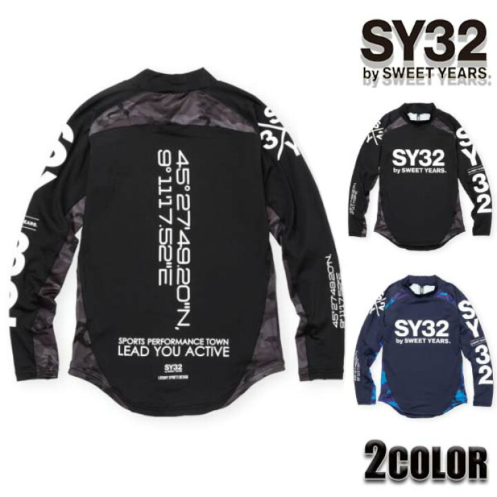 楽天市場 5 Offクーポン ポイント5倍 10月21日09 59迄 Sy32 By Sweet Years スリーブtシャツ メンズ ロゴ ブラック トップス 長袖 アウター サッカー フットサル ウェア スポーツウェア エスワイサーティトゥバイスィートイヤーズ Sol ブランド ファッション 楽天市場 5 Offクーポン ポイント5倍 10月21日09 59迄 Sy32 By Sweet Years スリーブtシャツ メンズ ロゴ ブラック トップス 長袖 アウター サッカー フットサル ウェア スポーツウェア エスワイサーティトゥバイスィートイヤーズ Sol ブランド ファッション