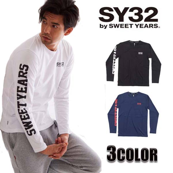 SY32 by SWEET YEARS Tシャツ 長袖 ロングTシャツ メンズ アームロゴ ロンT 7123-2 sy32 tシャツ ロンt ブラック  ネイビー ホワイト TSHIRT TEE SWEET YEARS 32 エスワイサーティトゥバイスィートイヤーズ | SOL ブランド.ファッション