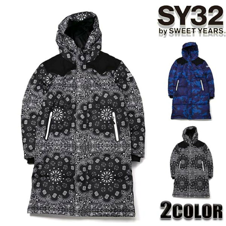 楽天市場】【☆20％OFFクーポン☆4月17日09：59迄】SY32 正規品 SY32  