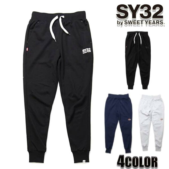 楽天市場】【☆20％OFFクーポン☆4月17日09：59迄】SY32 正規品 SY32  