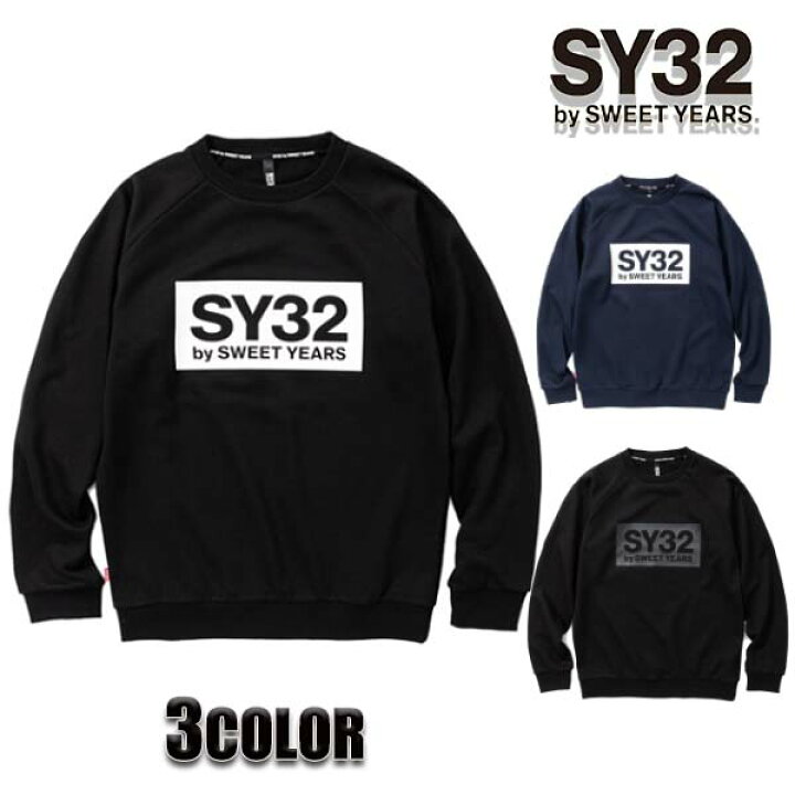 楽天市場】SY32 正規品 SY32 by SWEET YEARS トレーナー メンズ プル 