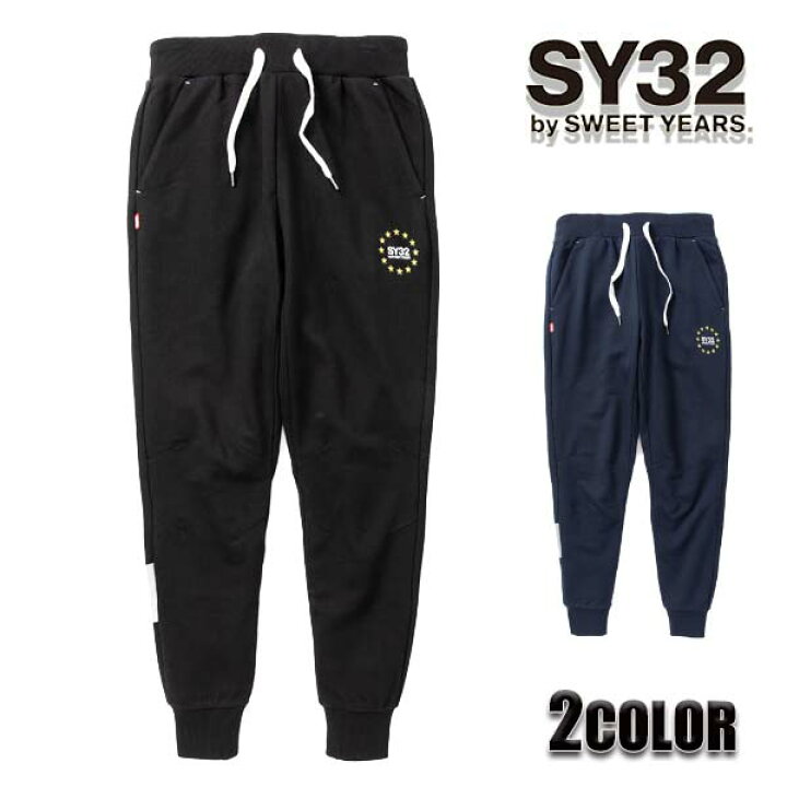Ssteens 楽天市場】【☆ポイント10倍☆10月28日12:00〜30日23:59迄】SY32 正規品 SY32 by SWEET YEARS スウェットパンツ  メンズ リラックスパンツ ロゴ TNS1717 SHIELD LOGO SWEAT PANTS スウェットパンツ イタリア サッカー : SOL  ブランド.ファッション