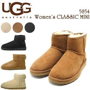 ムートンブーツ Ugg Australia アグブーツの人気商品 通販 価格比較 価格 Com