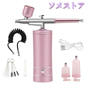 �G�A�u���V �R���v���b�T�[ �n���h�s�[�X �[�d���G�A�u���V USB type-C �G�A�[�u���V ���a0.3mm �X�v���[�K�� �h�� �G��