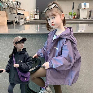 yVLOiIzLbY AE^[ q ̎q j̎q WPbg   qǂ R[g Wp[ tH gbvX WjA Ԃ w  ct w a