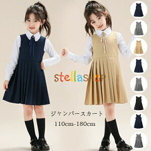 q tH[} Wp[XJ[g ̎q X[c s[X 3^Cv tH[} Wp[XJ[g LbY Ȃ s[X ~ Wp[XJ[g v[c i w@  