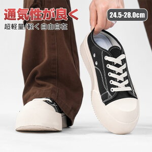 yzXj[J[ Y Xbp T_ ƂȂ O܂ Cq[ L NbV fB[X jp Xb| \bNXXj[J[ fB[X Xj[J[u[c 