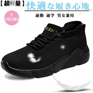 Xj[J[ Y fB[X  jbg jOV[Y y EH[LOV[Y lC ^C ~ X|[cV[Y ʋCJbvC ʋ ʊw jp 풅p Ȃ 