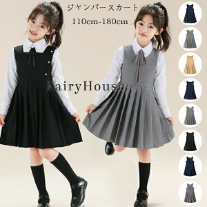  q tH[} Wp[XJ[g ̎q X[c s[X 3^Cv tH[} Wp[XJ[g LbY Ȃ s[X ~ Wp[XJ[g v[c w@ 