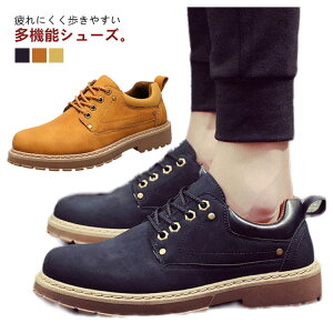 yVLOiIz [NV[Y h vC o JWAV[Y ƌC C ₷ Xj[J[ [Jbg amC AEghA tH[} ɂȂ rWlX d Y 