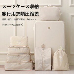 yzk 7_Zbg 8_Zbg ߗ s [ [ s k ߗ zck zc ߗވk |@sv ߑւ o gx|[` VO spߗގ[obO k