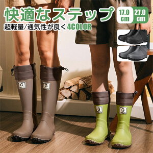  Cu[c S V[g u[c JC Y fB[X ~J jZbNX RpNg Ci[t ~ h ɂ ₷ ₷  o[ y 