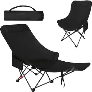 【無料送料】キャンプ 椅子 折り畳み 軽量・コンパクト アウトドアチェア 携帯便利 3段階調整 折りたたみ椅子 ピクニック 仮眠/昼休み/お釣り/キャンプ/アウトドア/バーベキューに適応 枕/