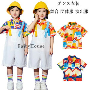 �L�b�Y�_���X �V���c ���� �J�W���A���V���c �_���X�E�F�A �_���X ���� ������� ���� �_���X�ߑ� �c�̕� ���o�� ���̎q �j�̎q �w�� �����c ���K�� �`�A�K�[�� �̈�� ������ �w���� �q���� 