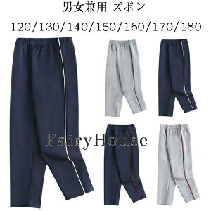  q LbY Y{ pc wAwAZ XEFbgpc ubN O[ lCr[ j̎q ̎q {gX  XEFbgpc n Opc t H i 