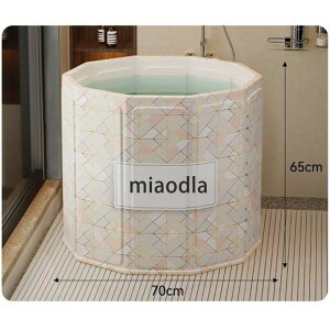 【送料無料】 折り畳み式浴槽 ポータブルバスタブ 浴室 バスタブ 円形 お風呂桶 70*65cm 簡易浴槽 ファミリー用 収納簡単 使いやすい シャワー 高品質 滑り止め 大人用 家庭用