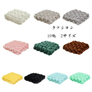 蕨 NbV ҕ zc Q NbVt@f NbVJo[ NbVt@f[V NbVtA ԂƂ  zj S10F Vi V l ݑ Ȃ