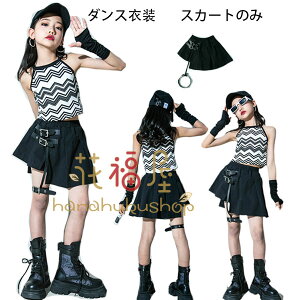 _XXJ[g hiphop  c̕   䕞 Ɩ 䉮 h hn XJ[g ubN o c K-pop q_X Xe[Wߑ jazz NX \ iy