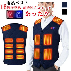 24NVi dMxXg q[^[xXg y16ӏM OƗXCb`z MxXg {@ۃq[^[ dMWPbg q[g xXg Y fB[X dMEFA USBM 3iKx 