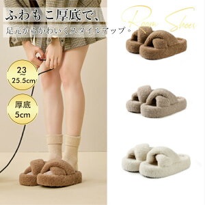 ���[���V���[�Y �X���b�p �������� ���� �_�炩 �g���� �~ ���[���V���[�Y�g���� �������� ���� �~�p 5cm�\�[�� �ӂ�ӂ� �ӂ��� �y�� �􂦂� �N���X�f�U�C�� �t�@�[�X���b�p ���n ��l ��